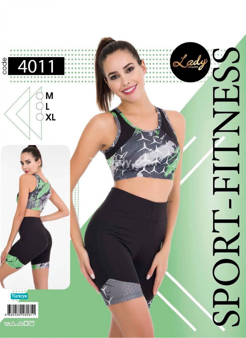 Шорты и Топ для Фитнеса Lady Lingerie (M+L+XL)