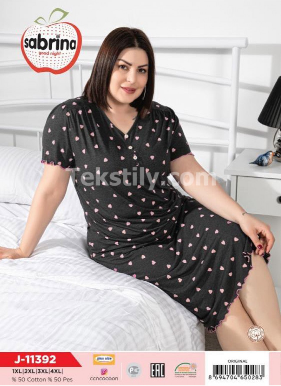 Ночная Сорочка Sabrina (XL+2XL+3XL+4XL)