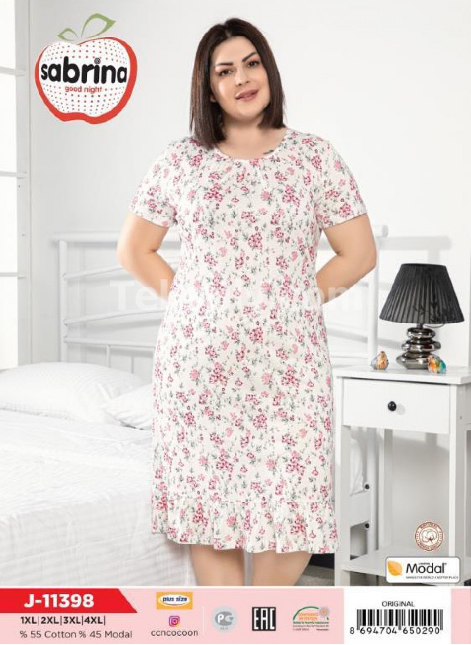 Ночная Сорочка Sabrina (XL+2XL+3XL+4XL)