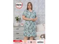 Ночная Сорочка Sabrina (XL+2XL+3XL+4XL)