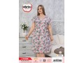 Ночная Сорочка Sabrina (XL+2XL+3XL+4XL)