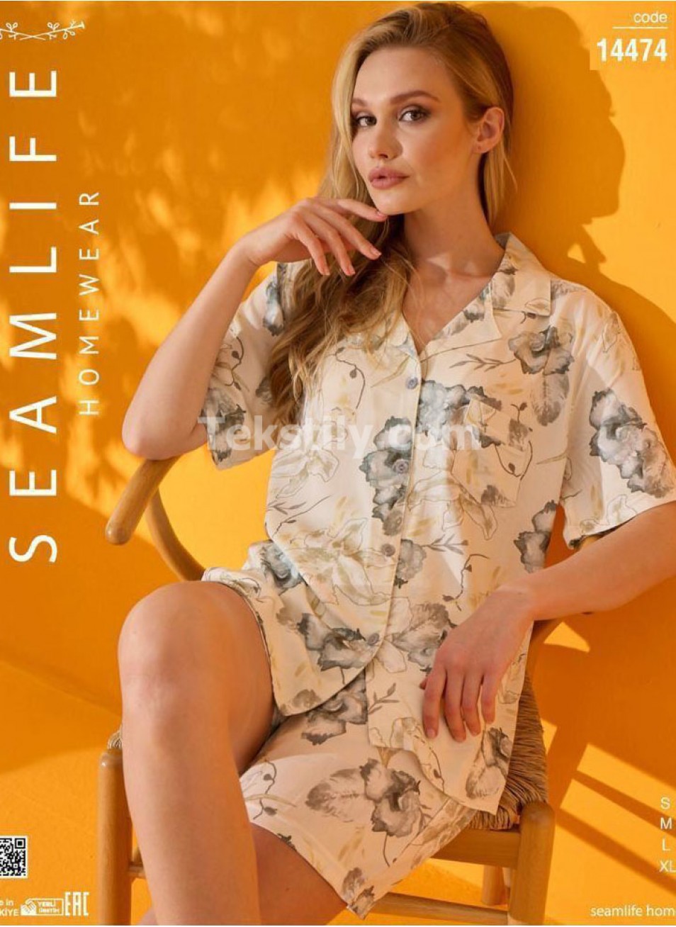 Женский комплект с шортами SEAMLIFE (S+M+L+XL)