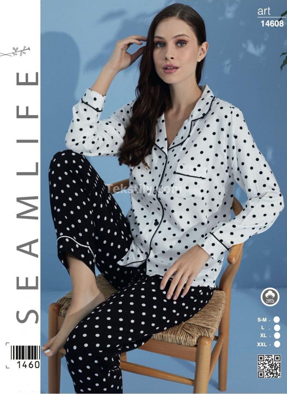 Женский комплект с брюками SEAMLIFE (S/M+L+XL+2XL)