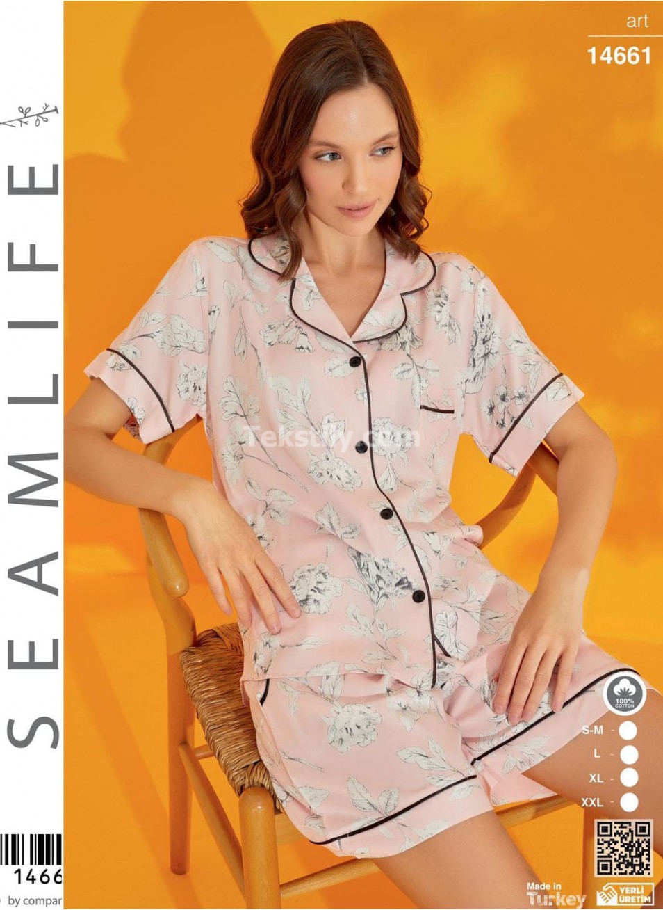 Женский комплект с шортами SEAMLIFE (S+M+L+XL)