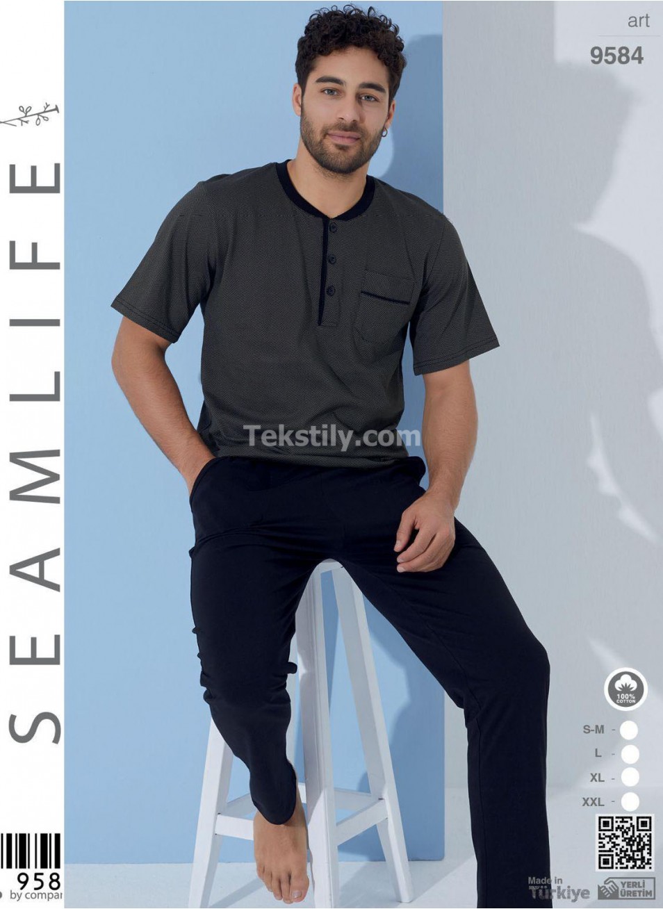 Пижама Мужская SEAMLIFE (S/M+L+XL+2XL)