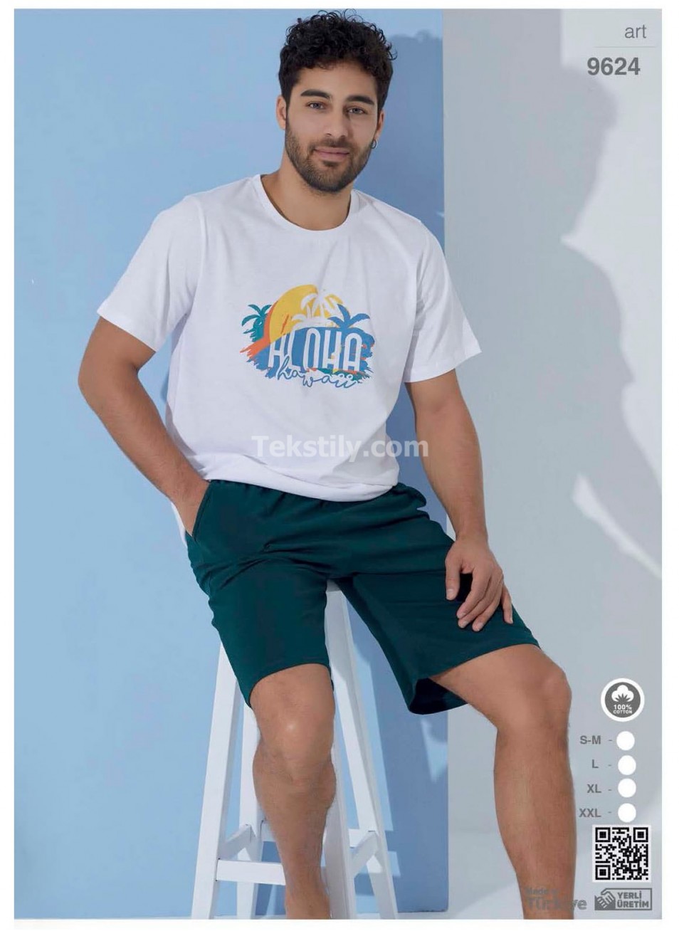 Мужской Комплект с Шортами SEAMLIFE (S/M+L+XL+2XL)