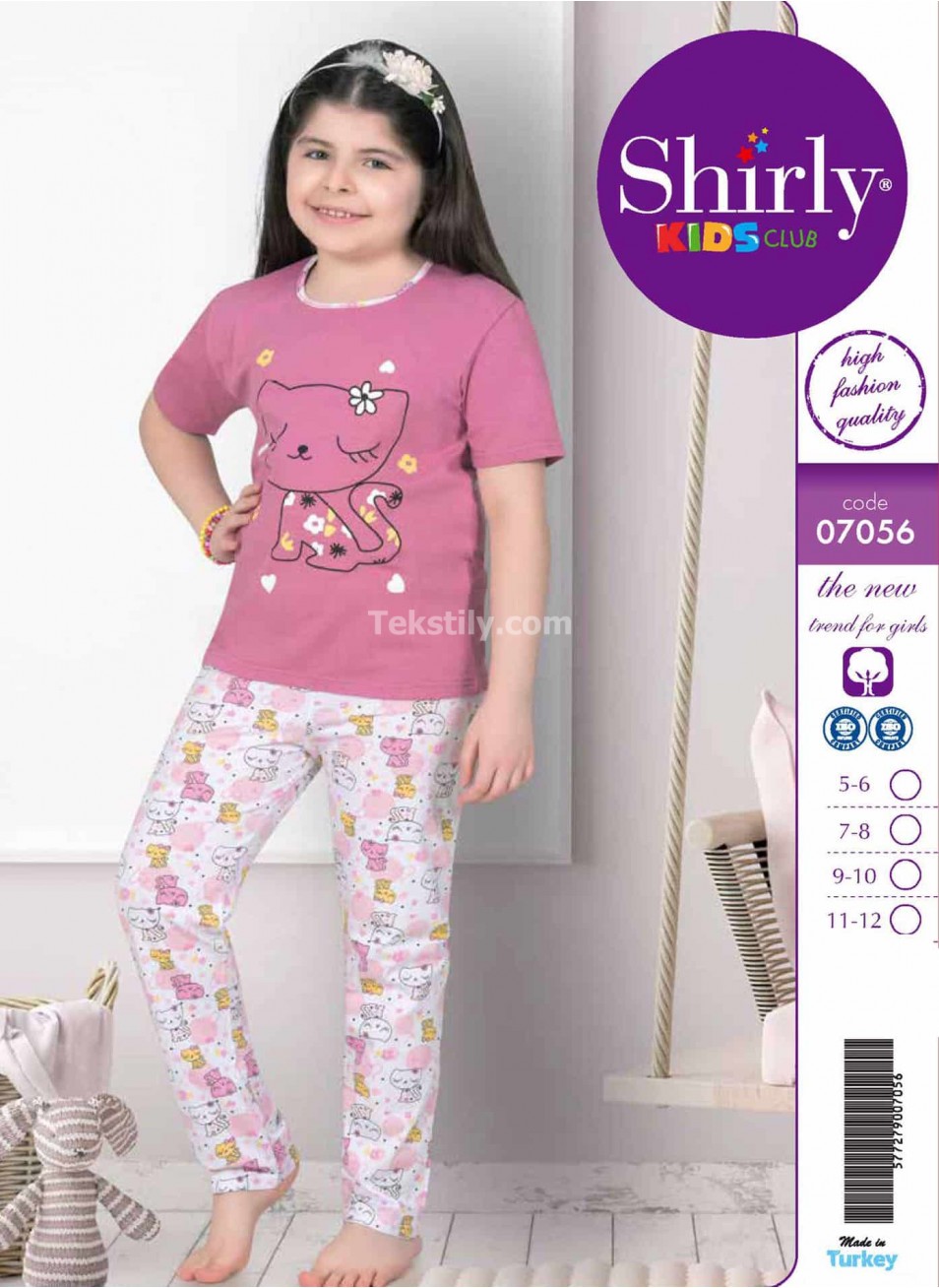 ПИЖАМА ДЛЯ ДЕВОЧЕК (5/6+7/8+9/10+11/12) Shirly Kids