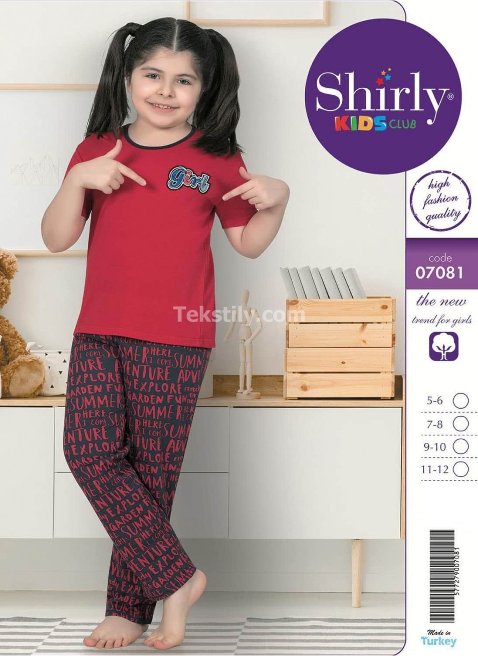 ПИЖАМА ДЛЯ ДЕВОЧЕК (5/6+7/8+9/10+11/12) Shirly Kids