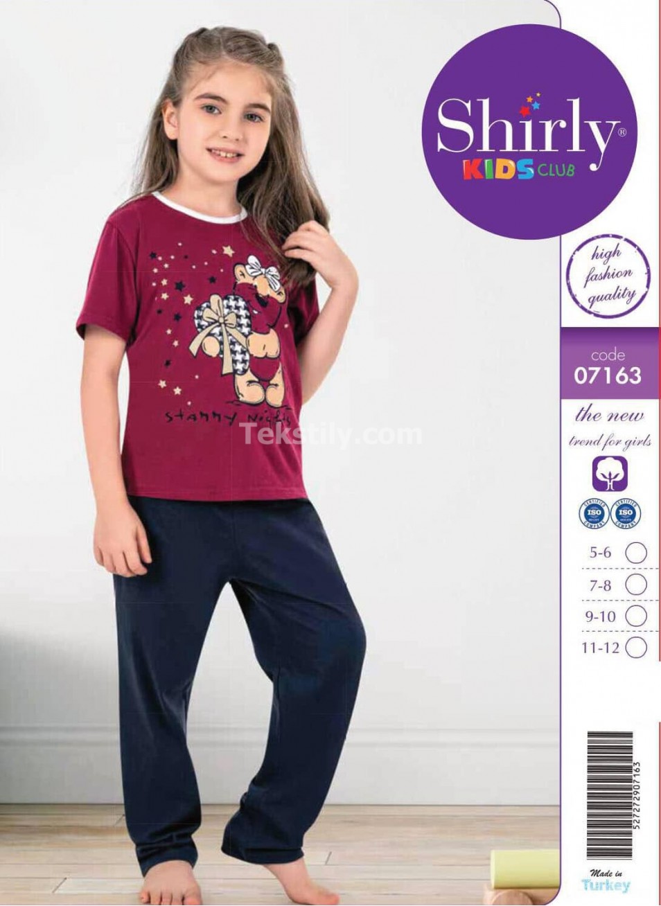 ПИЖАМА ДЛЯ ДЕВОЧЕК (5/6+7/8+9/10+11/12) Shirly Kids