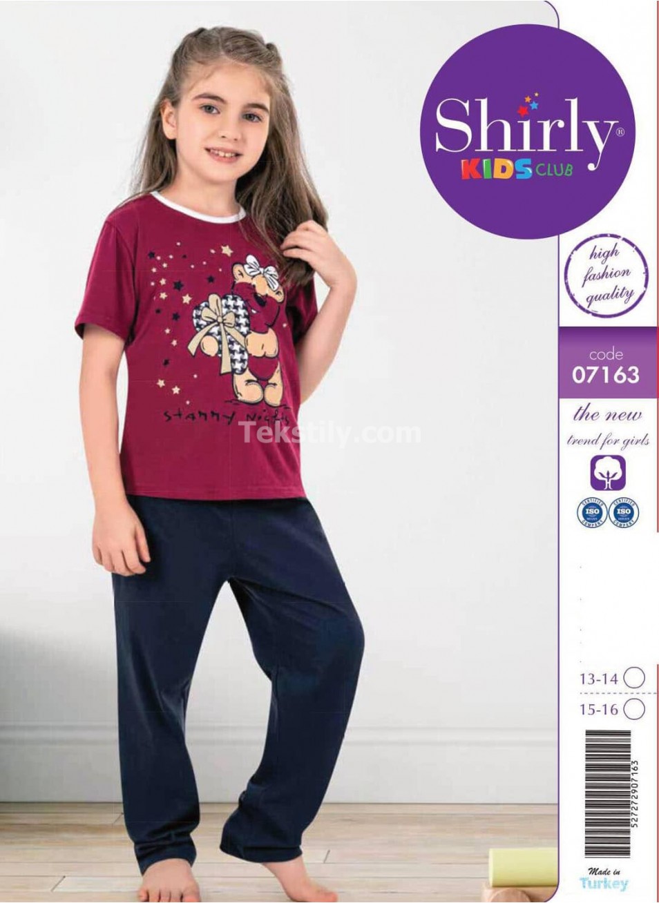 ПОДРОСТКОВАЯ ПИЖАМА ДЛЯ ДЕВОЧЕК (13/14+15/16) Shirly Kids