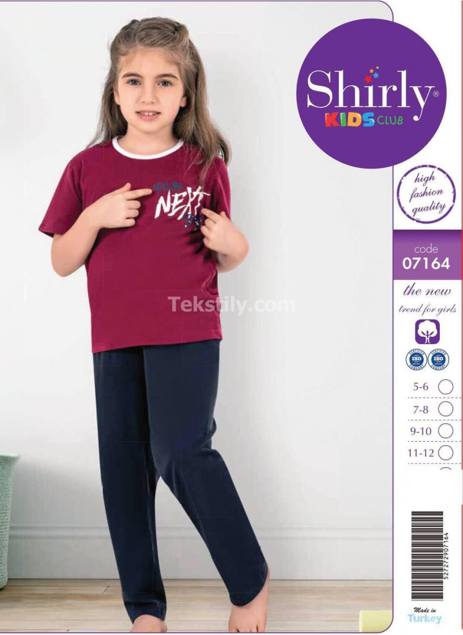 ПИЖАМА ДЛЯ ДЕВОЧЕК (5/6+7/8+9/10+11/12) Shirly Kids