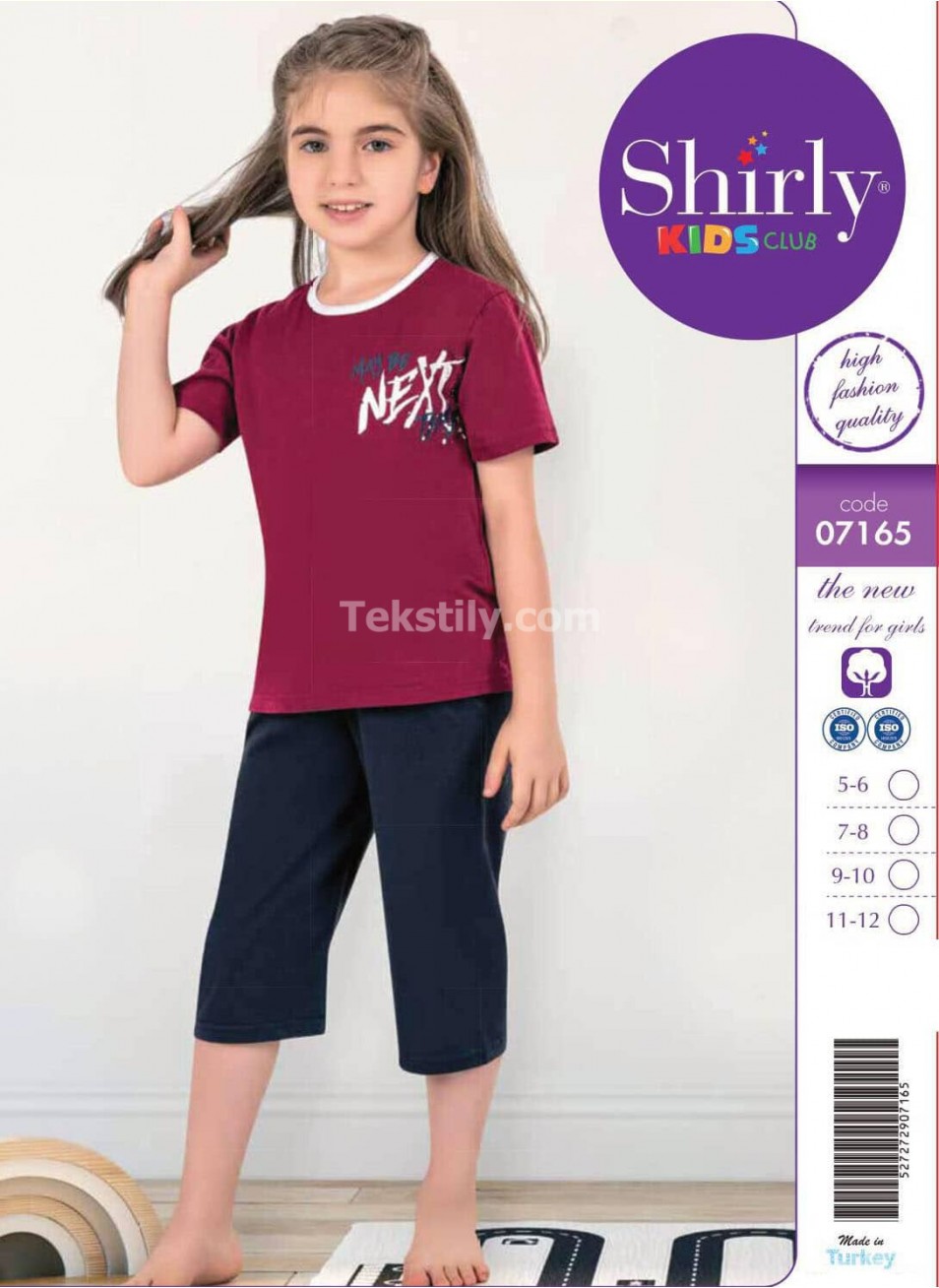 ПИЖАМА ДЛЯ ДЕВОЧЕК (5/6+7/8+9/10+11/12) Shirly Kids