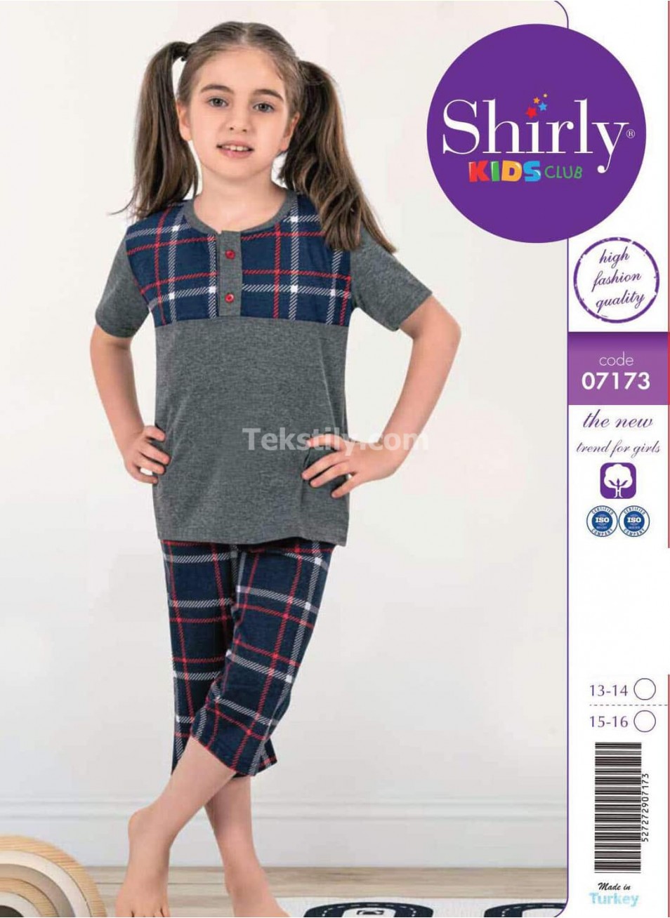 ПОДРОСТКОВАЯ ПИЖАМА ДЛЯ ДЕВОЧЕК (13/14+15/16) Shirly Kids