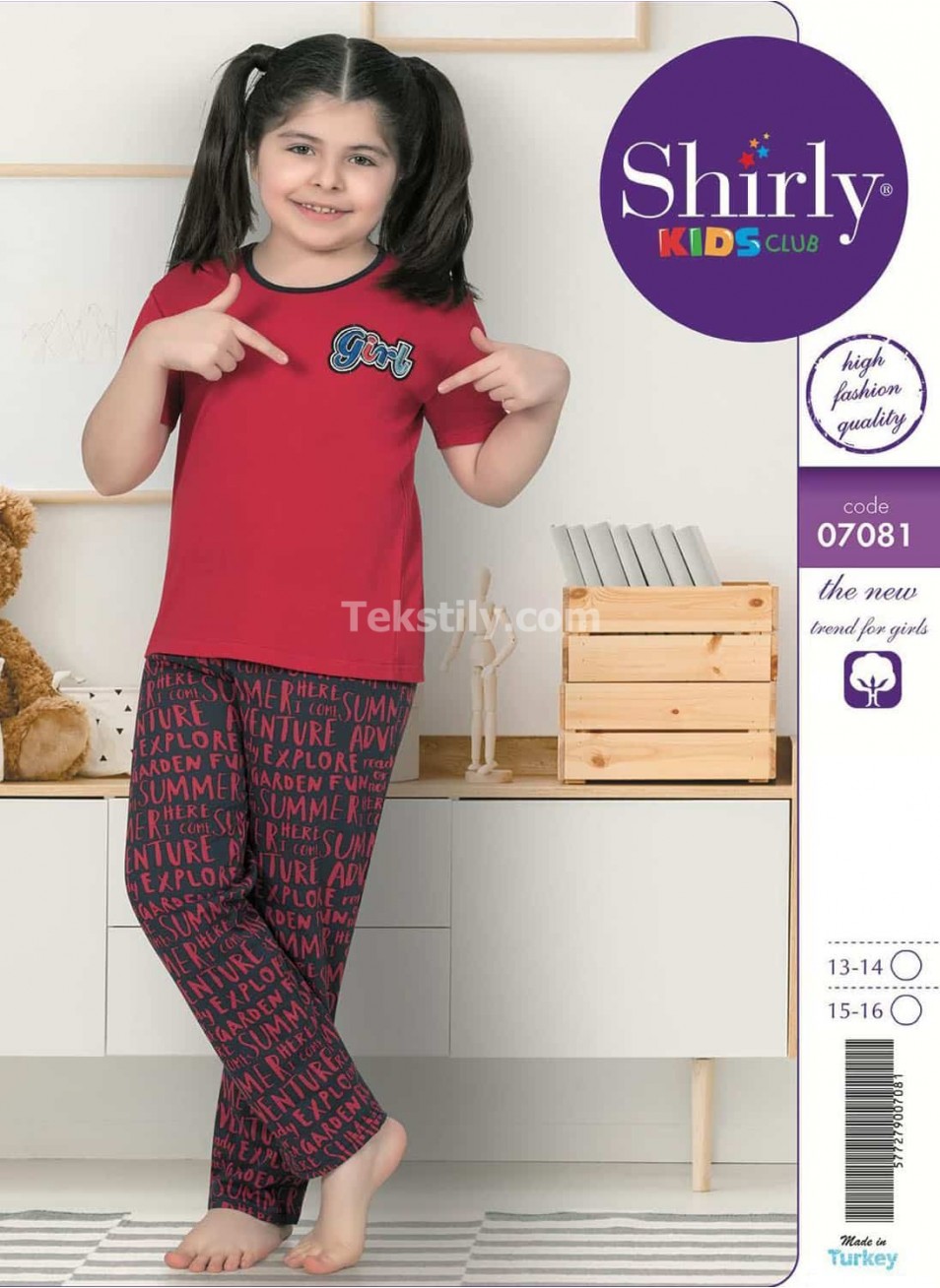 ПОДРОСТКОВАЯ ПИЖАМА ДЛЯ ДЕВОЧЕК (13/14+15/16) Shirly Kids