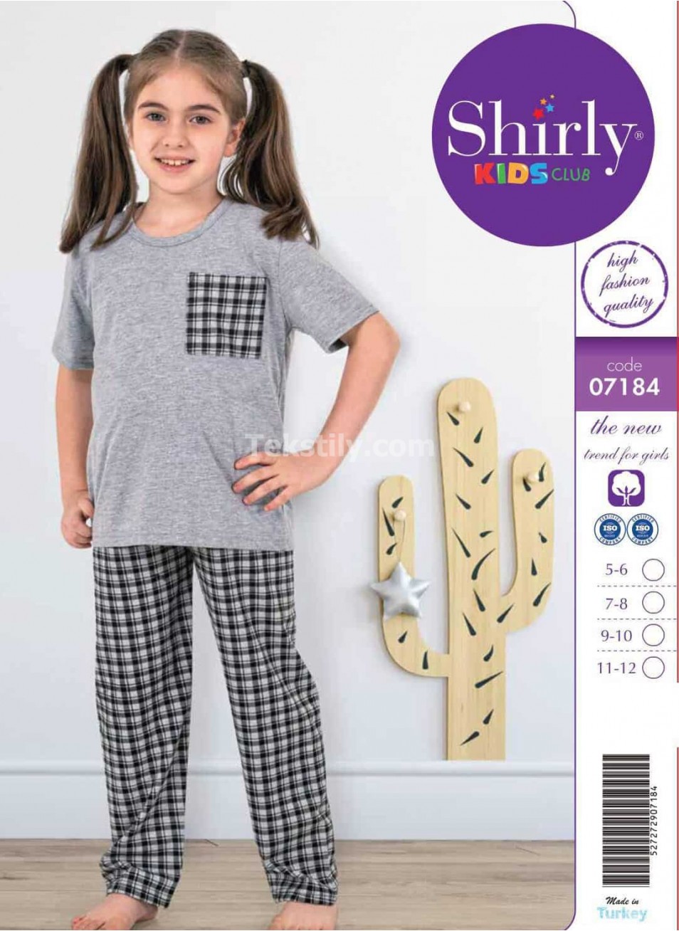 ПИЖАМА ДЛЯ ДЕВОЧЕК (5/6+7/8+9/10+11/12) Shirly Kids