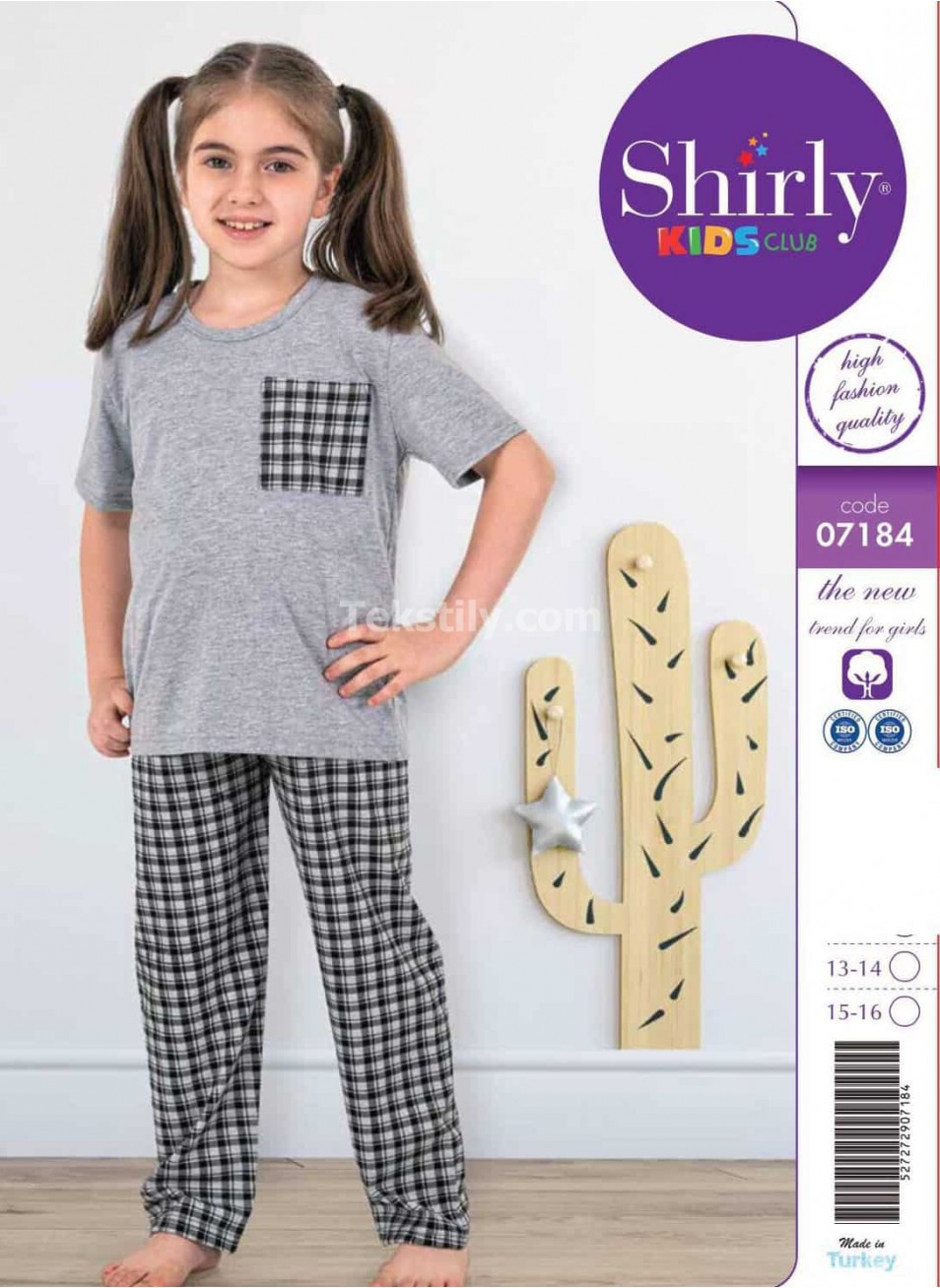 ПОДРОСТКОВАЯ ПИЖАМА ДЛЯ ДЕВОЧЕК (13/14+15/16) Shirly Kids