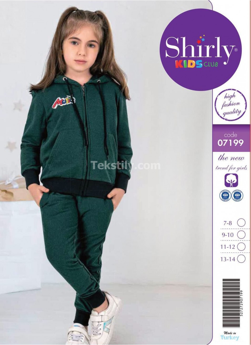 СПОРТ КОСТЮМ ДЛЯ ДЕВОЧЕК (7/8+9/10+11/12+13/14) Shirly Kids