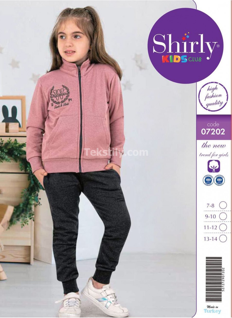 СПОРТ КОСТЮМ ДЛЯ ДЕВОЧЕК (7/8+9/10+11/12+13/14) Shirly Kids