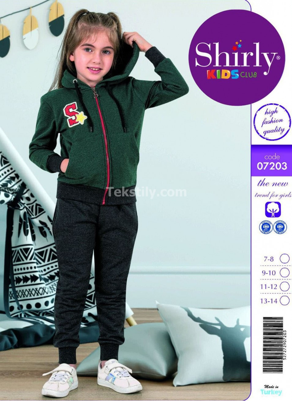 СПОРТ КОСТЮМ ДЛЯ ДЕВОЧЕК (7/8+9/10+11/12+13/14) Shirly Kids