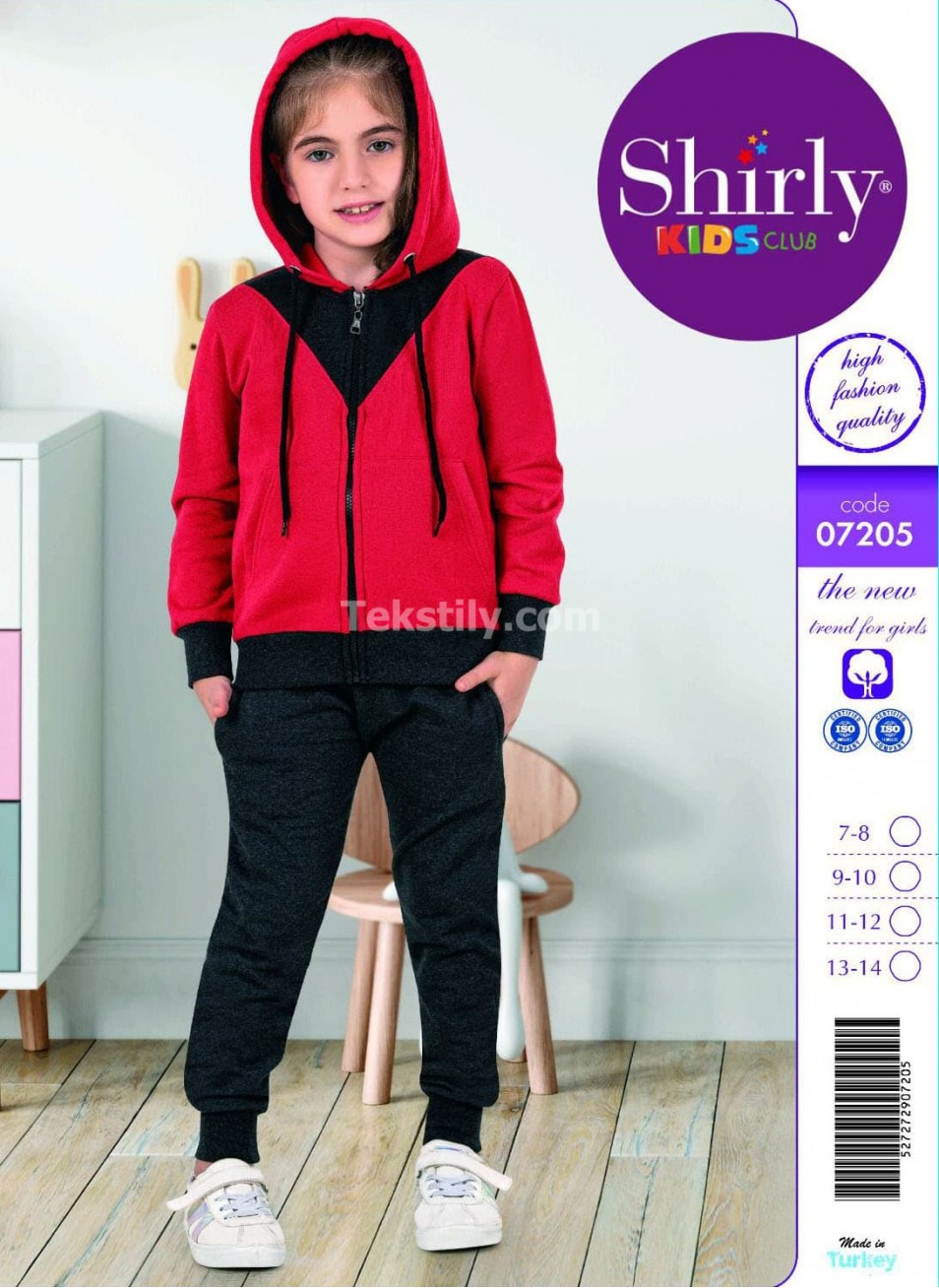 СПОРТ КОСТЮМ ДЛЯ ДЕВОЧЕК (7/8+9/10+11/12+13/14) Shirly Kids