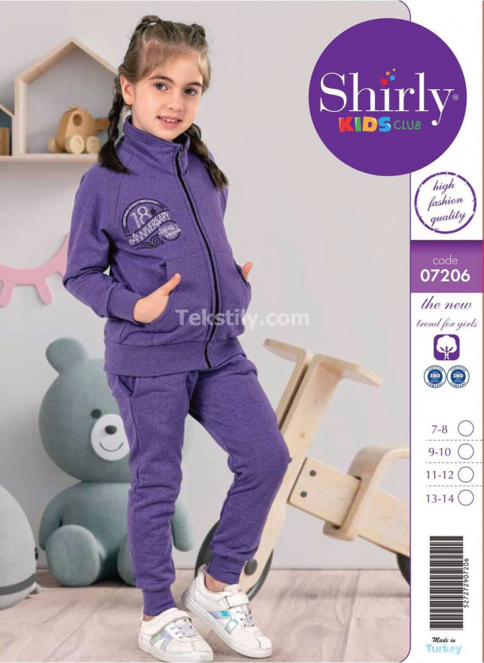 СПОРТ КОСТЮМ ДЛЯ ДЕВОЧЕК (7/8+9/10+11/12+13/14) Shirly Kids