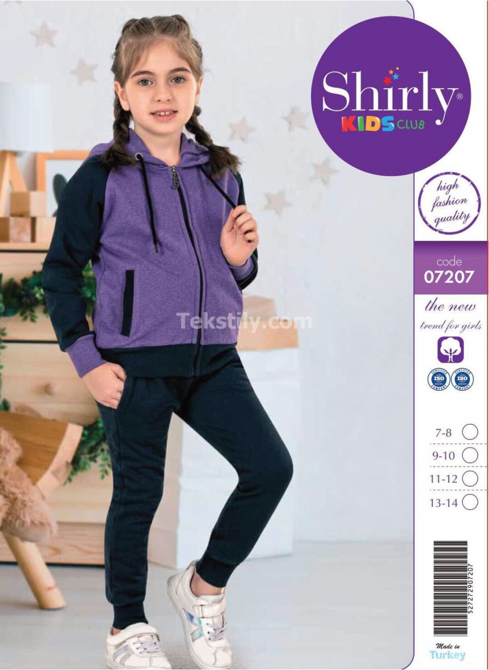 СПОРТ КОСТЮМ ДЛЯ ДЕВОЧЕК (7/8+9/10+11/12+13/14) Shirly Kids