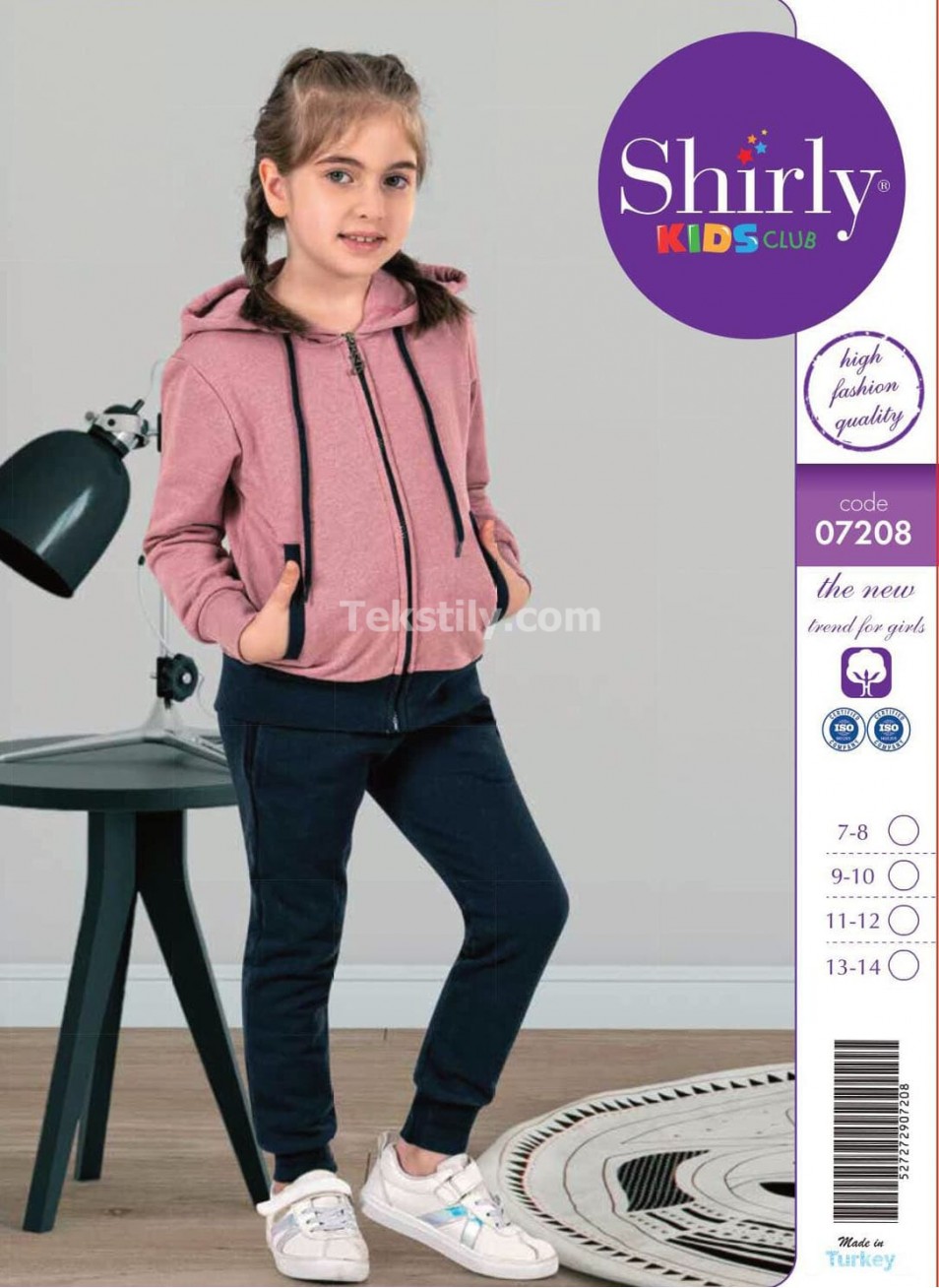 СПОРТ КОСТЮМ ДЛЯ ДЕВОЧЕК (7/8+9/10+11/12+13/14) Shirly Kids