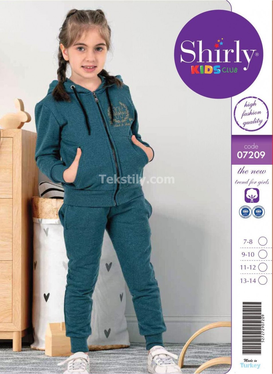 СПОРТ КОСТЮМ ДЛЯ ДЕВОЧЕК (7/8+9/10+11/12+13/14) Shirly Kids