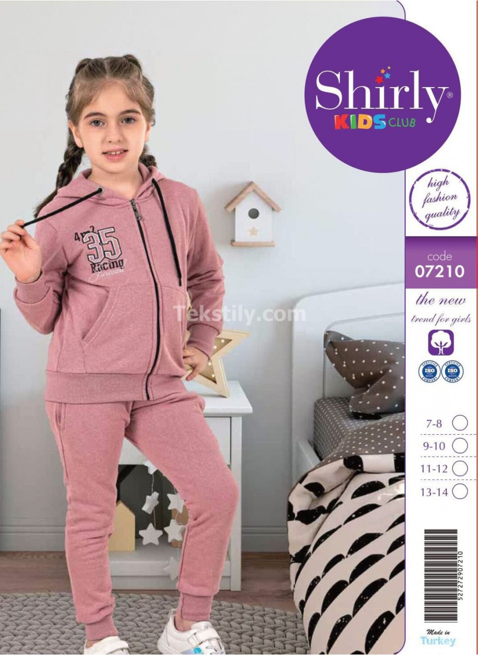 СПОРТ КОСТЮМ ДЛЯ ДЕВОЧЕК (7/8+9/10+11/12+13/14) Shirly Kids