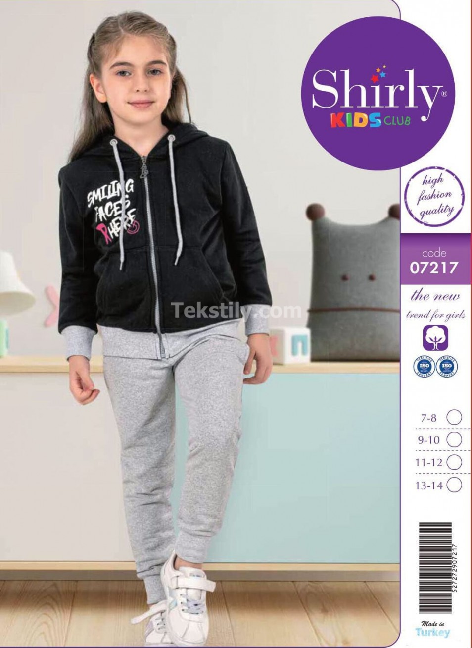 СПОРТ КОСТЮМ ДЛЯ ДЕВОЧЕК (7/8+9/10+11/12+13/14) Shirly Kids