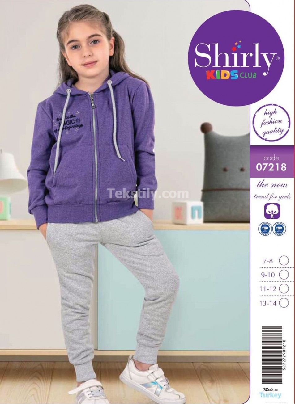 СПОРТ КОСТЮМ ДЛЯ ДЕВОЧЕК (7/8+9/10+11/12+13/14) Shirly Kids