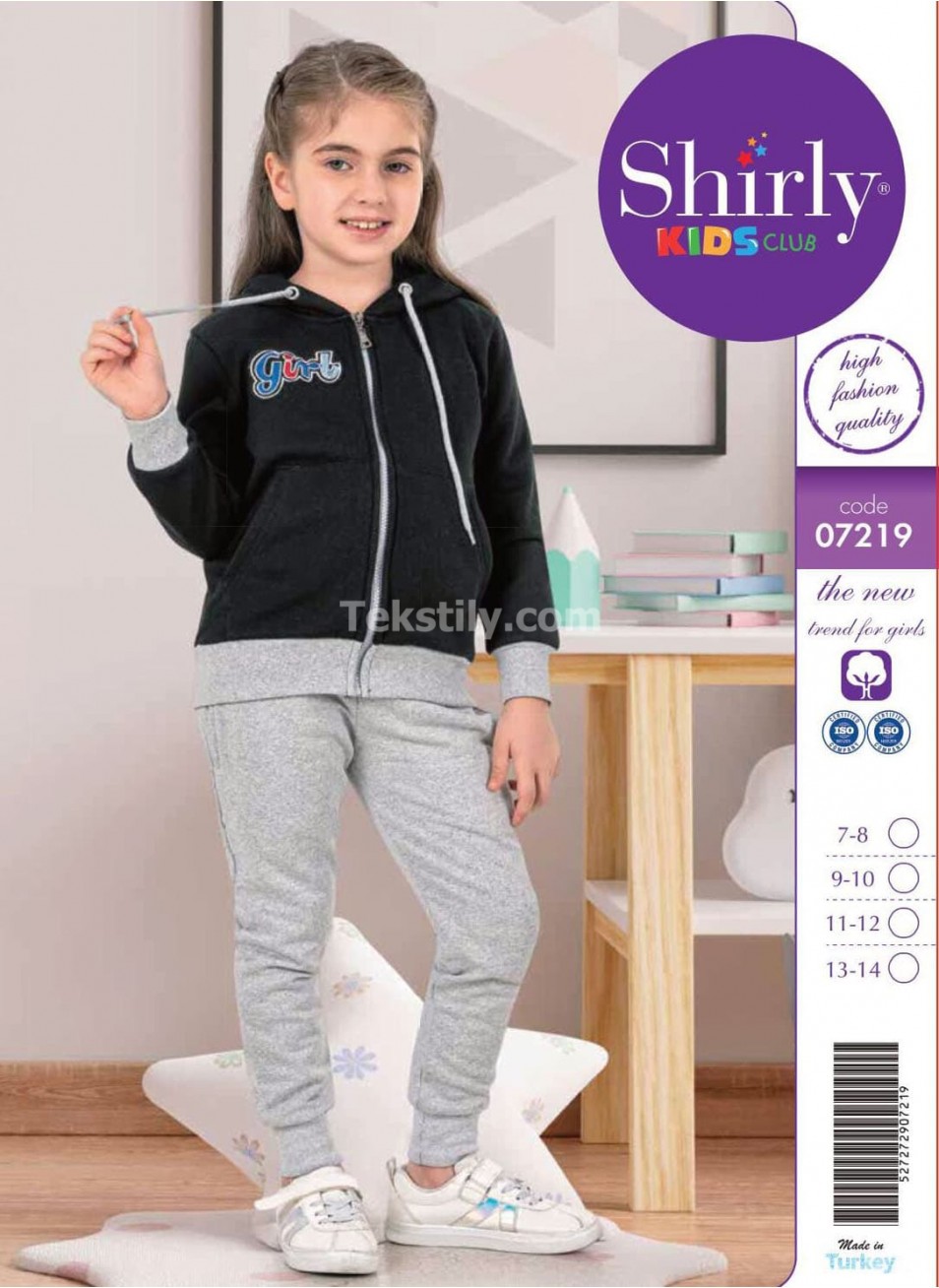 СПОРТ КОСТЮМ ДЛЯ ДЕВОЧЕК (7/8+9/10+11/12+13/14) Shirly Kids