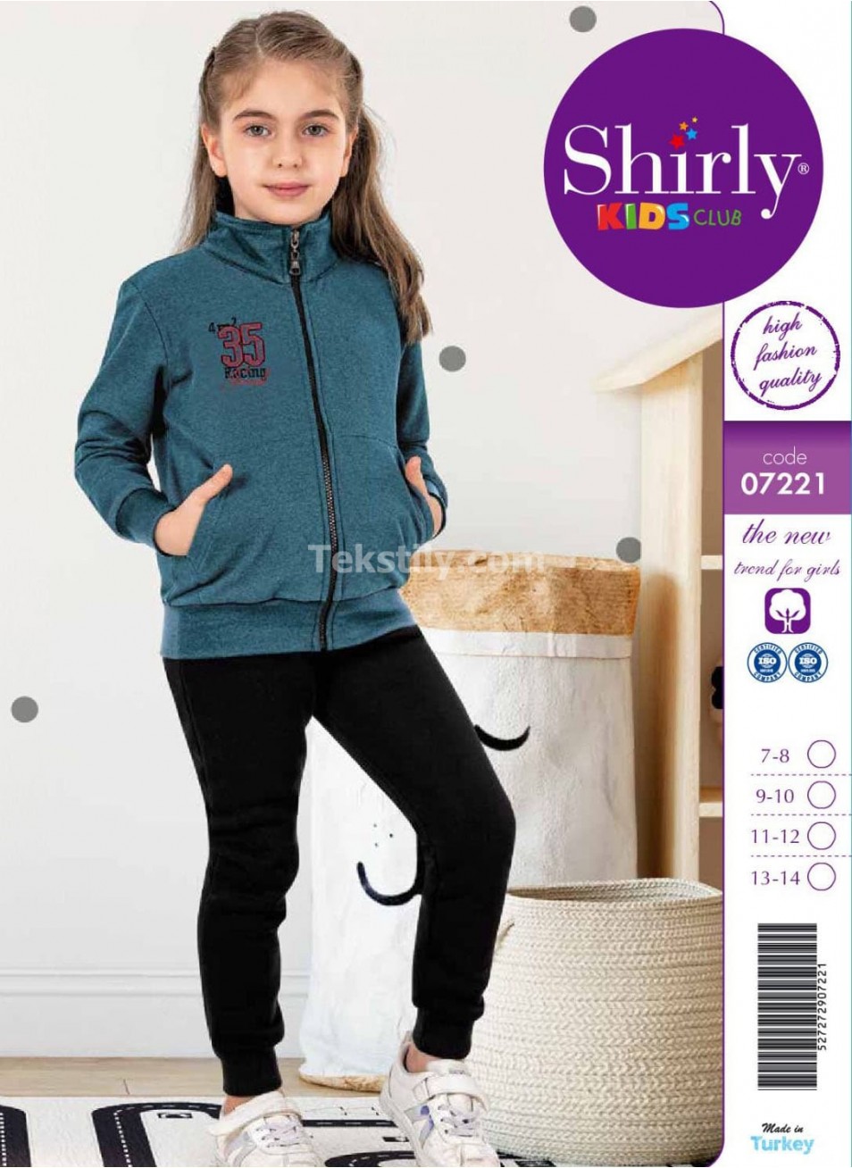 СПОРТ КОСТЮМ ДЛЯ ДЕВОЧЕК (7/8+9/10+11/12+13/14) Shirly Kids