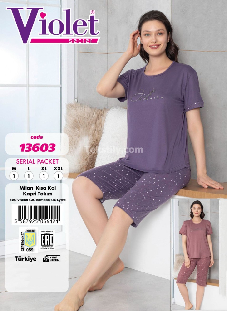 Женский комплект с капри VIOLET (M+L+XL+2XL) VIOLET