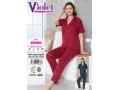 Женский комплект с брюками VIOLET (M+L+XL+2XL)