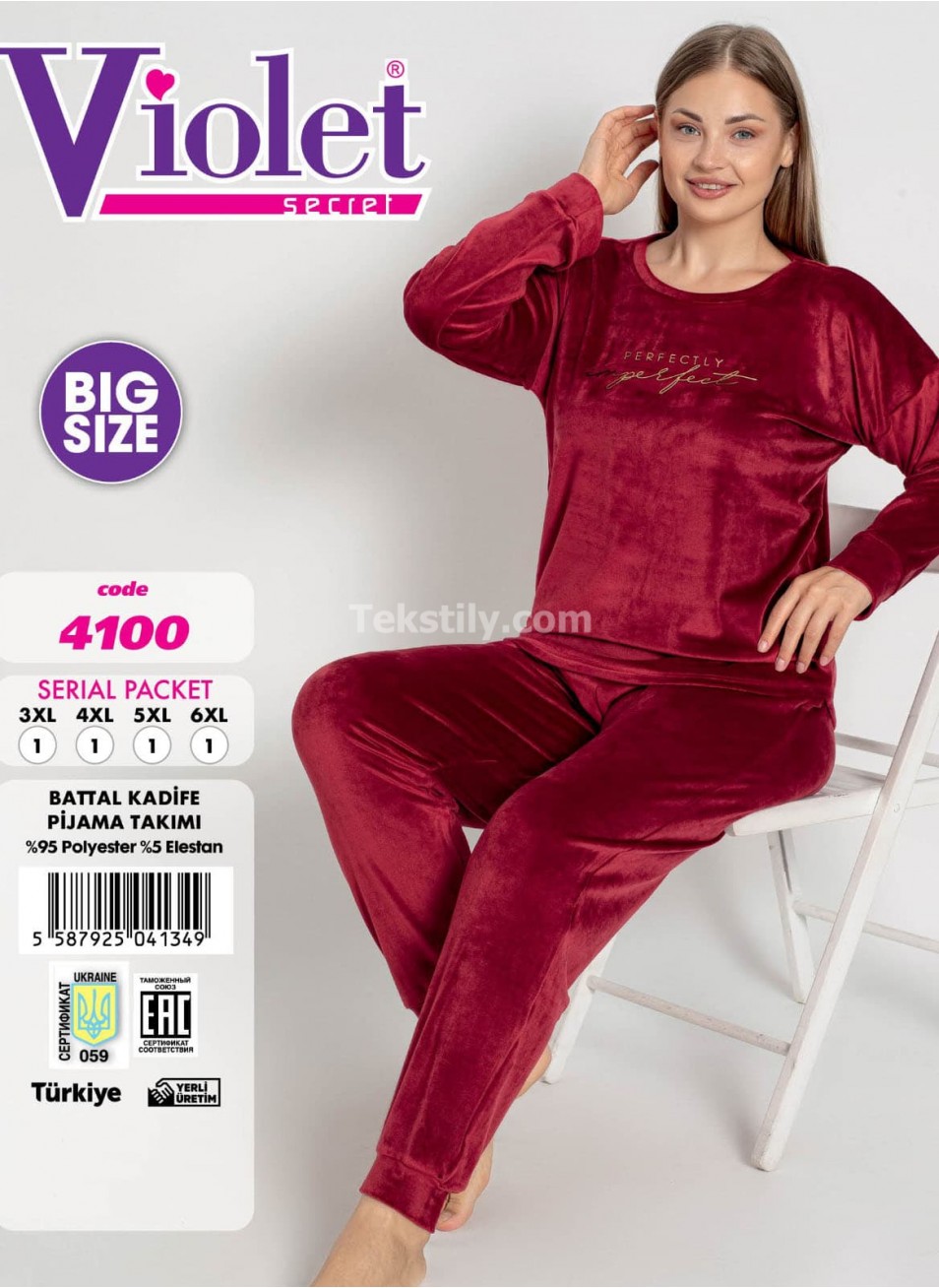 Женский домашний костюм велюр (3XL+4XL+5XL+6XL) VIOLET