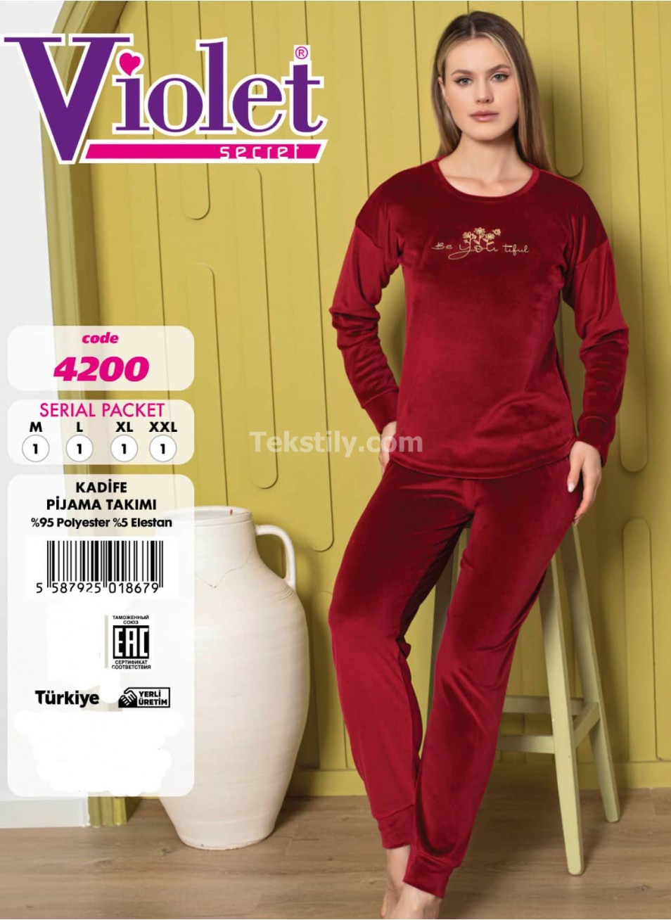 Женский домашний костюм велюр (M+L+XL+2XL) VIOLET