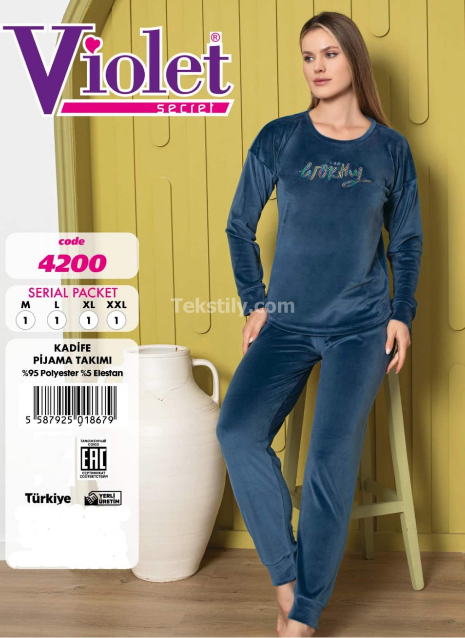 Женский домашний костюм велюр (M+L+XL+2XL) VIOLET