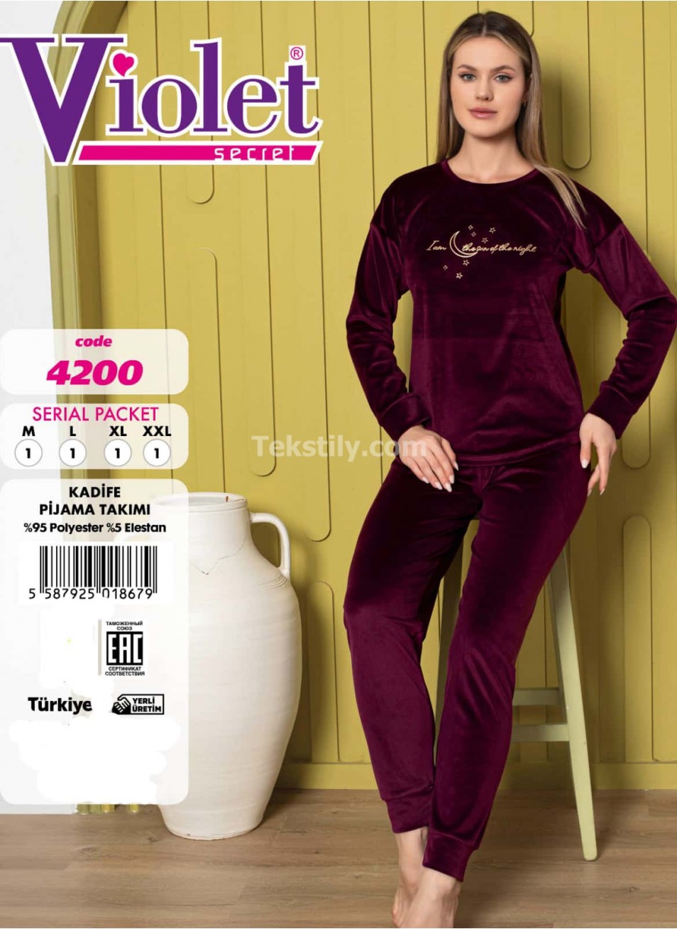 Женский домашний костюм велюр (M+L+XL+2XL) VIOLET