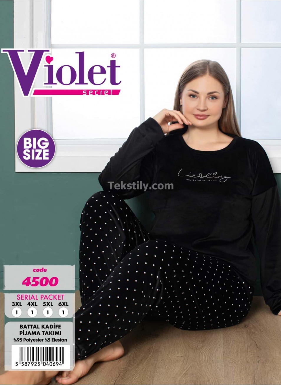 Женский домашний костюм велюр (3XL+4XL+5XL+6XL) VIOLET