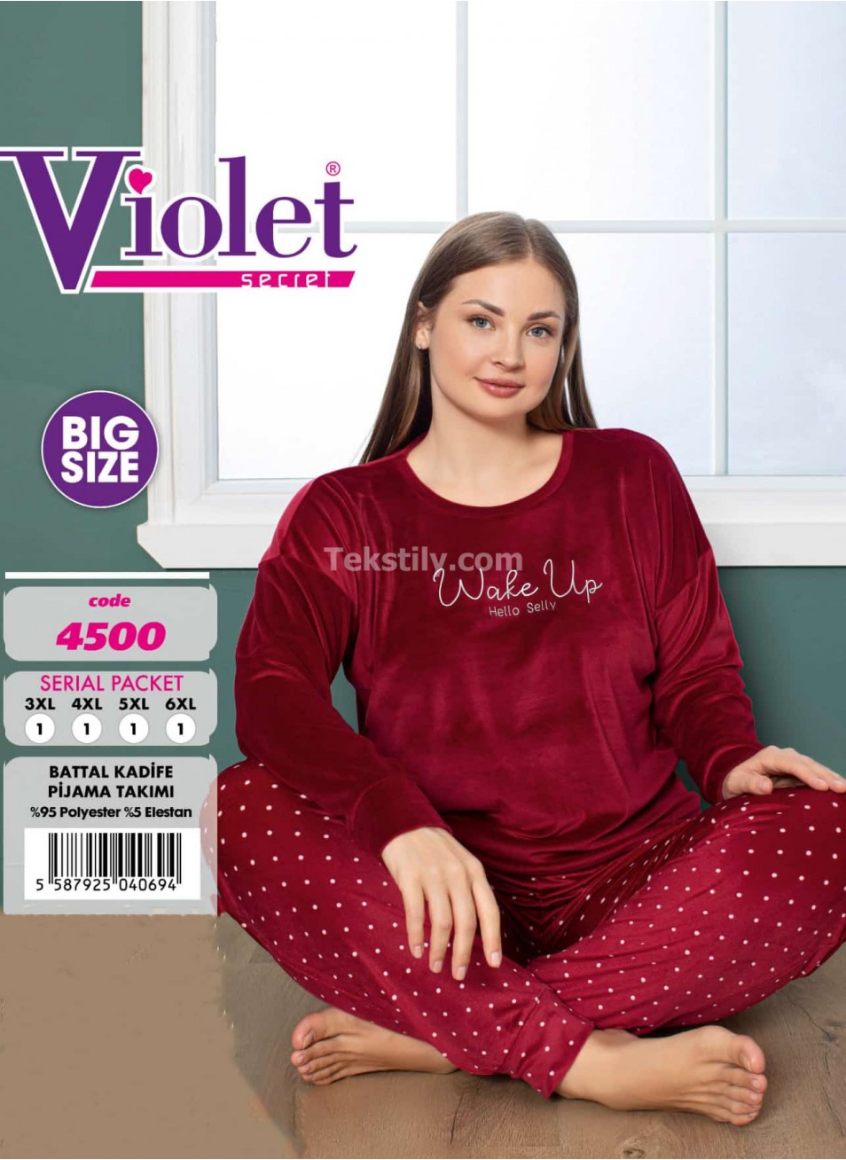 Женский домашний костюм велюр (3XL+4XL+5XL+6XL) VIOLET