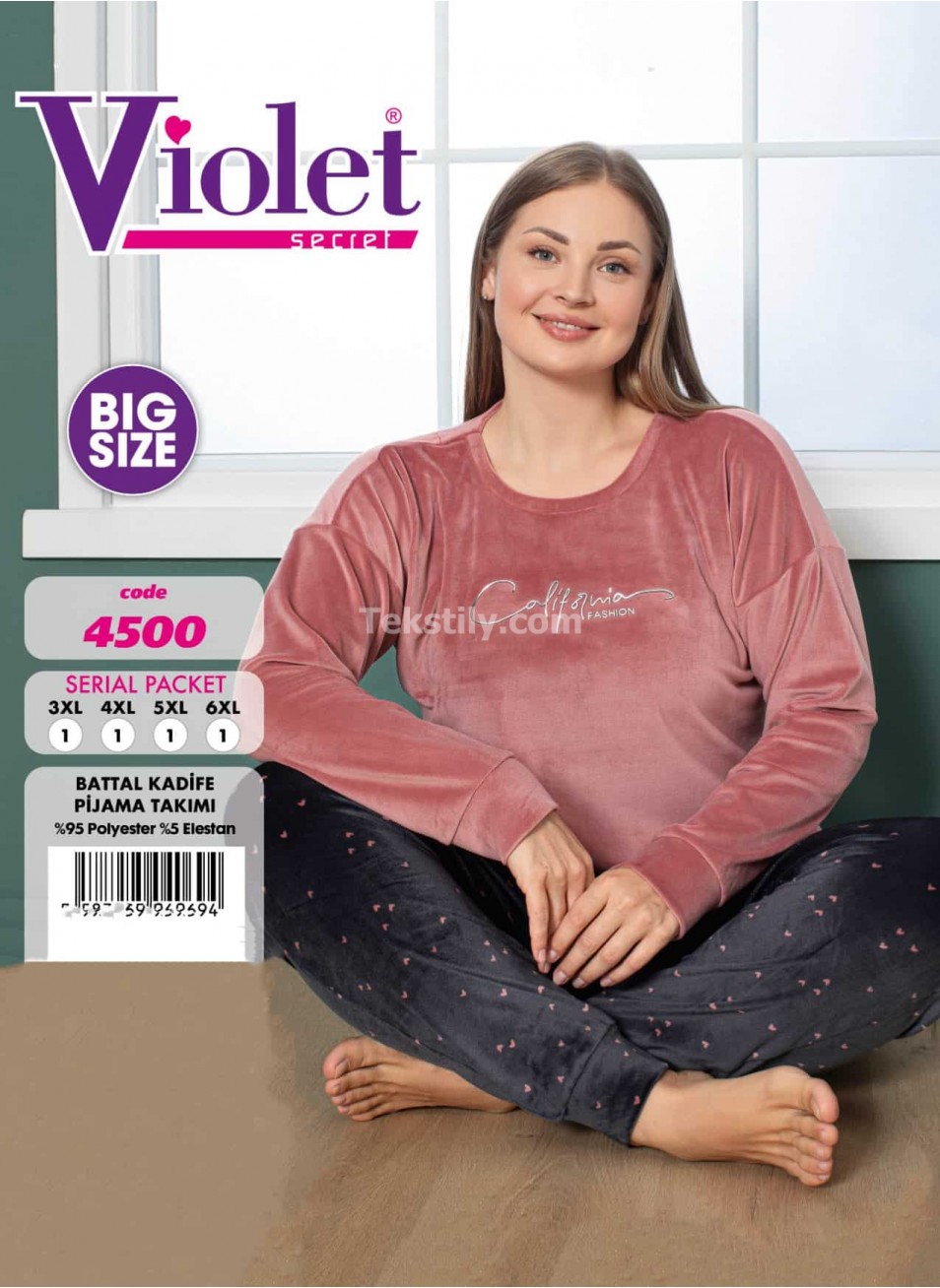 Женский домашний костюм велюр (3XL+4XL+5XL+6XL) VIOLET