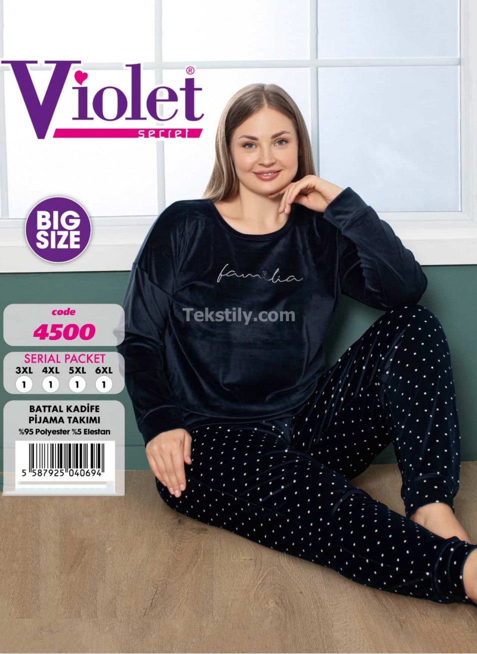 Женский домашний костюм велюр (3XL+4XL+5XL+6XL) VIOLET