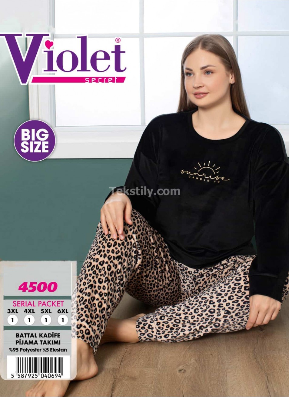 Женский домашний костюм велюр (3XL+4XL+5XL+6XL) VIOLET