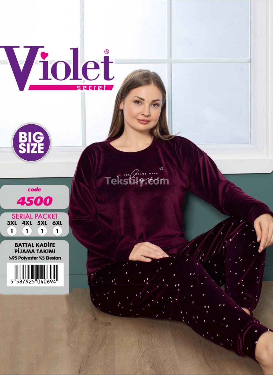 Женский домашний костюм велюр (3XL+4XL+5XL+6XL) VIOLET