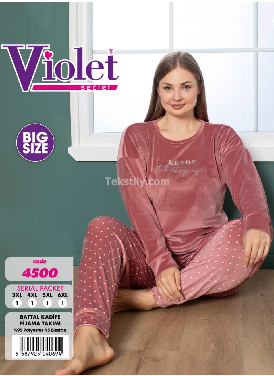 Женский домашний костюм велюр (3XL+4XL+5XL+6XL) VIOLET