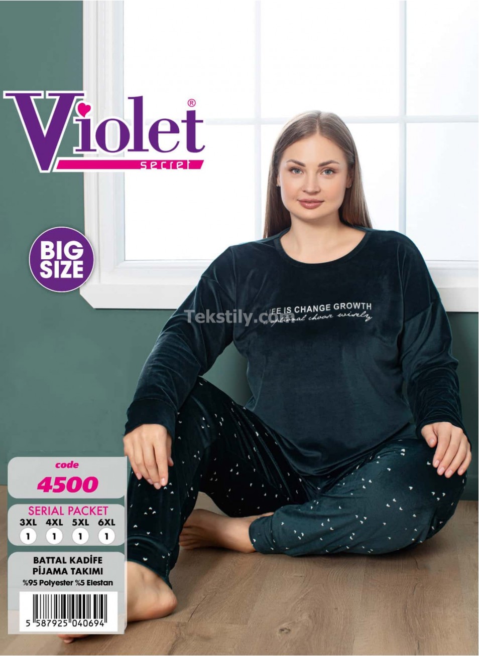 Женский домашний костюм велюр (3XL+4XL+5XL+6XL) VIOLET